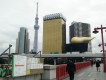 The Asahi beer headquarter.