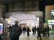 Me, at Yodobashi Akiba!